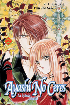 [9788484494423] Ayashi no ceres 2
