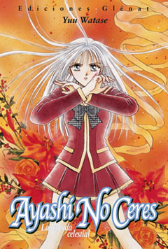 Ayashi no ceres 1