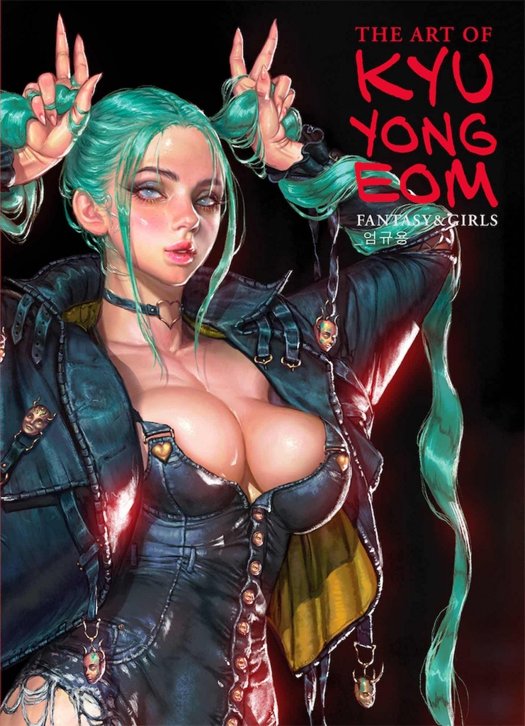 [9788412328035] The Art of Kyu Yong Eon