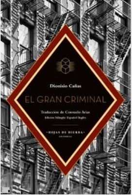 [9788412433555] El gran criminal