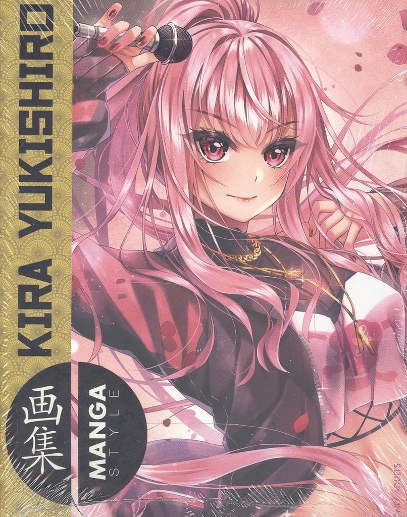 [9788412784909] Manga Style 07: Kira Yukishiro