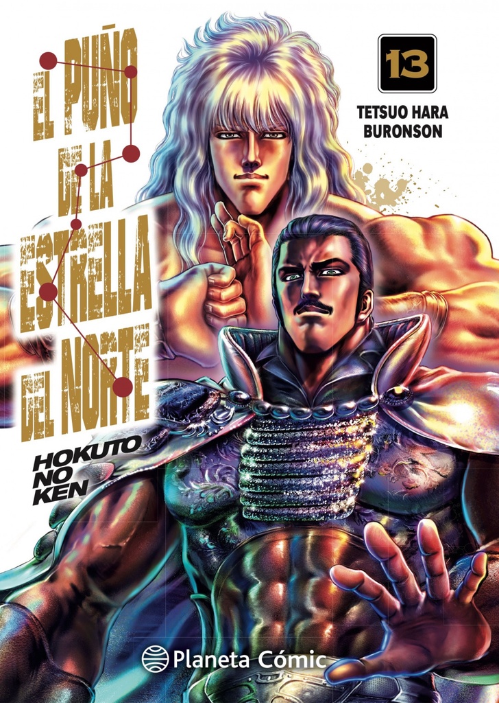 [9788413417707] El puño de la Estrella del Norte (Hokuto No Ken) nº 13/18