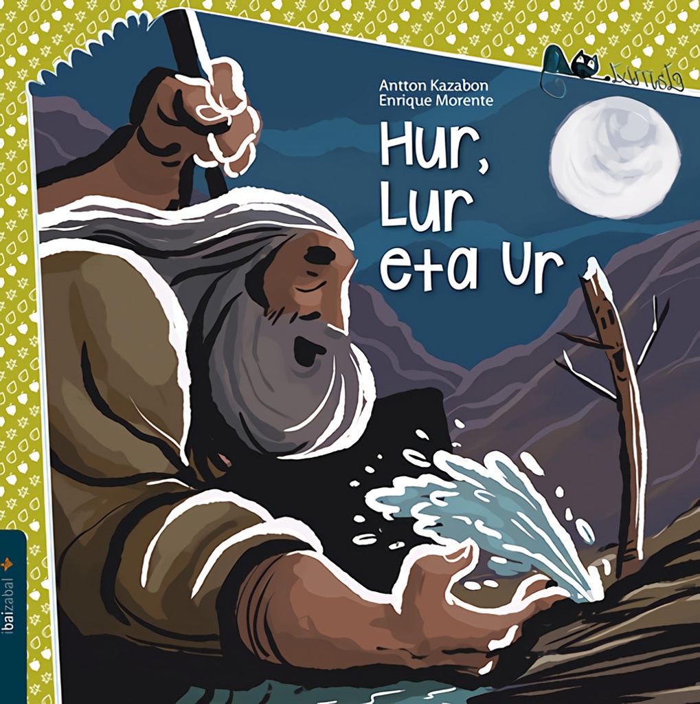 [9788413701776] Hur, Lur Eta Ur