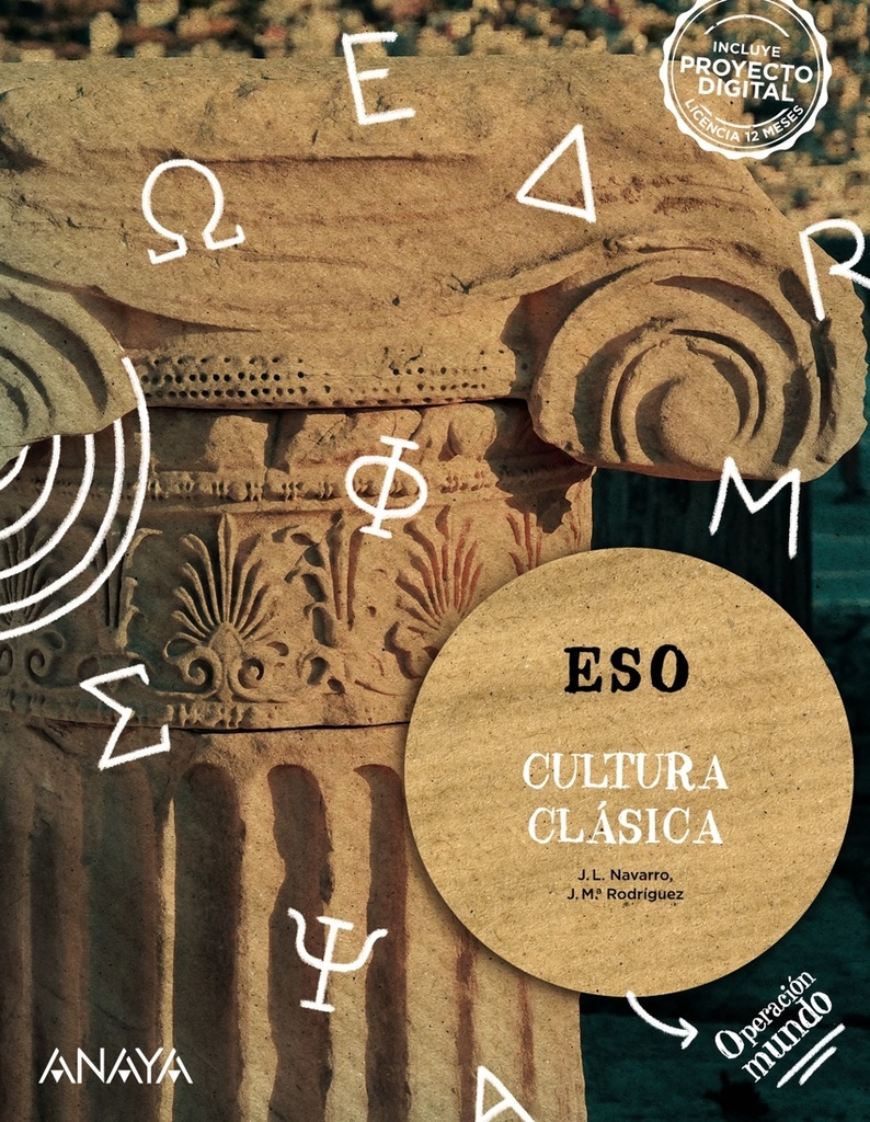 [9788414310649] Cultura Clásica.