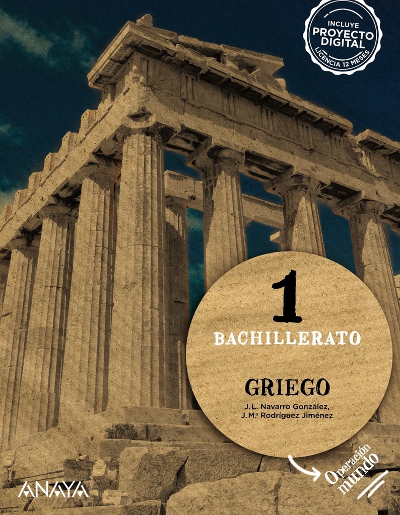 [9788414311684] Griego 1