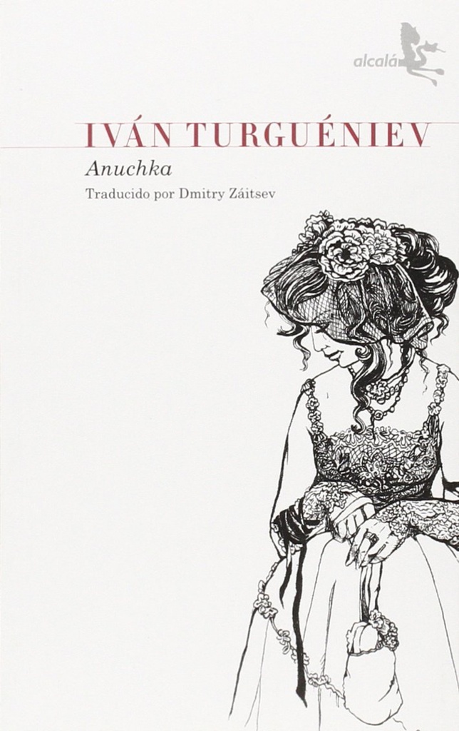 ANUCHKA