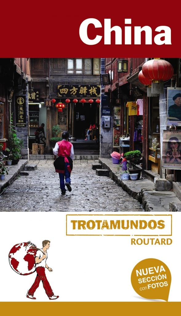 [9788415501749] CHINA 2017