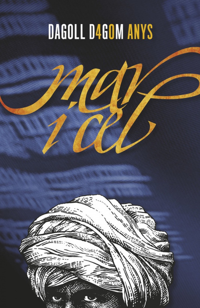 [9788415954200] Mar i cel. Dagoll Dagom 40 anys