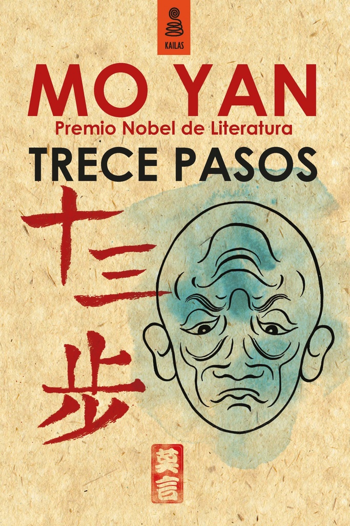 [9788416023264] Trece pasos