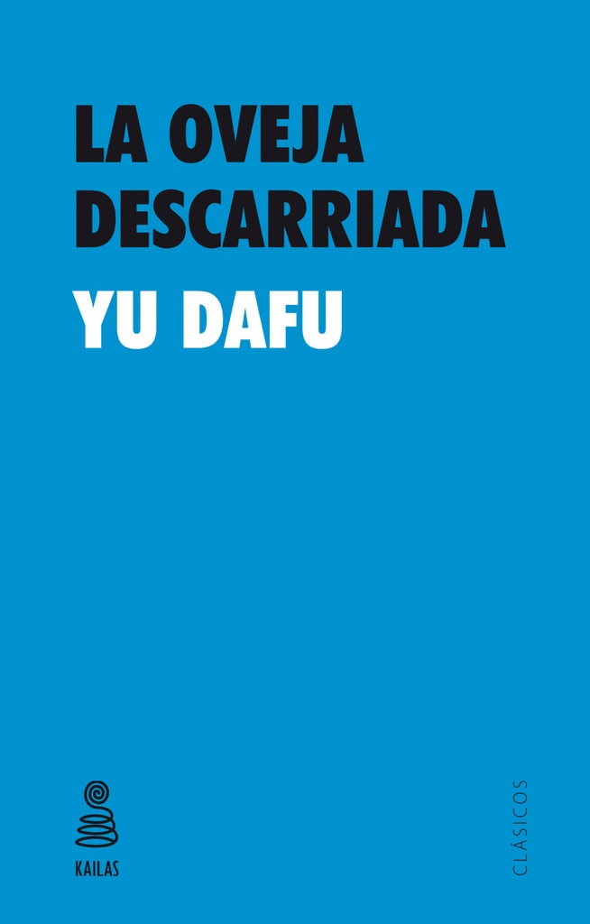 [9788416023554] La oveja descarriada
