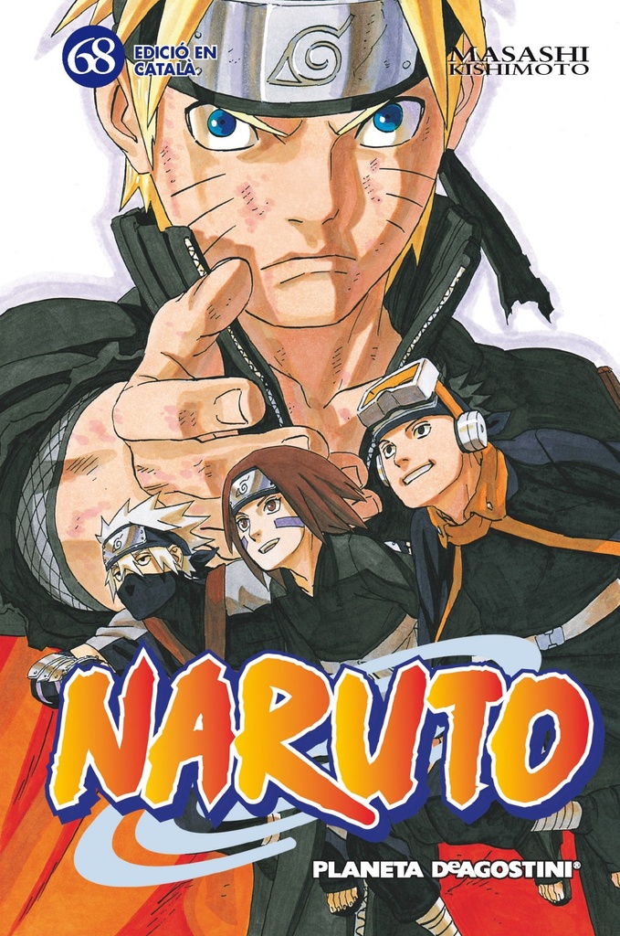 NARUTO