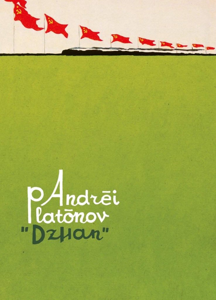 [9788416167647] DZHAN