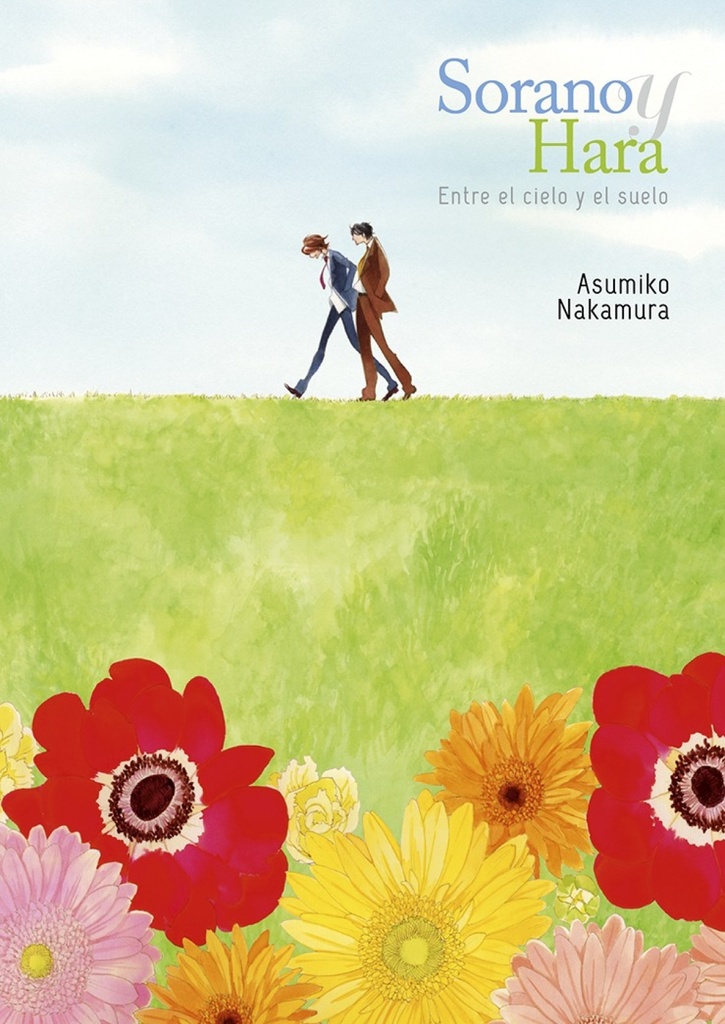 [9788416188246] Sorano y Hara