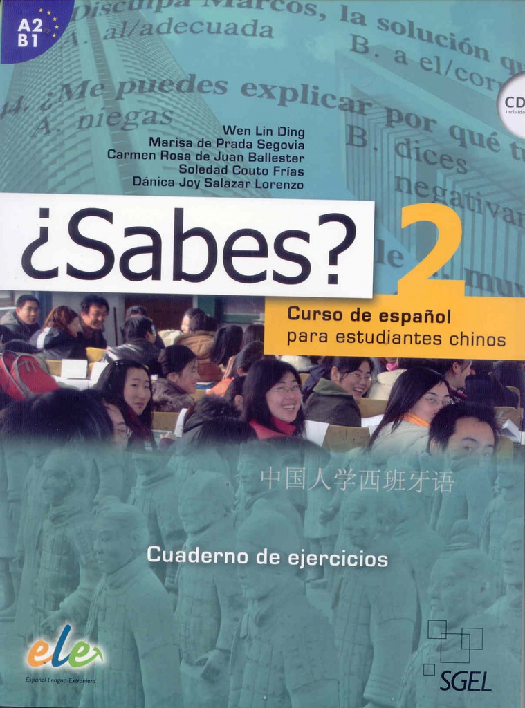 [9788497785747] ¿Sabes? 2 cuaderno de ejercicios