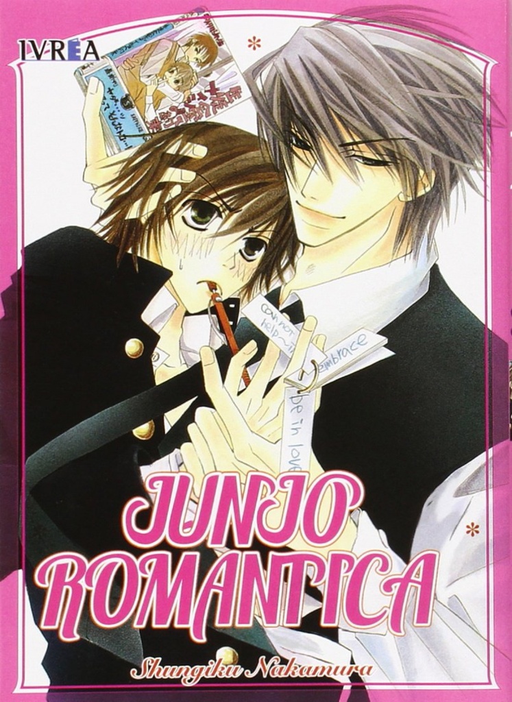 [9788416243303] Junjo Romántica, 1