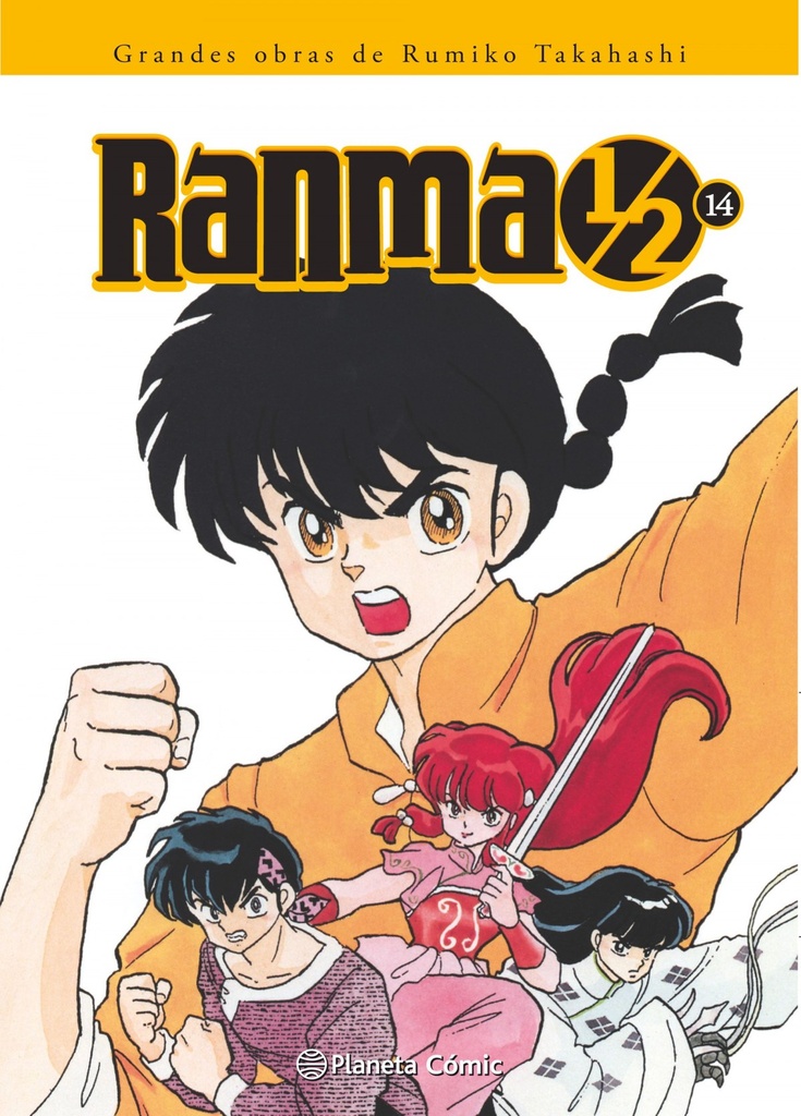 [9788416244713] Ranma Kanzenban Nº14/19