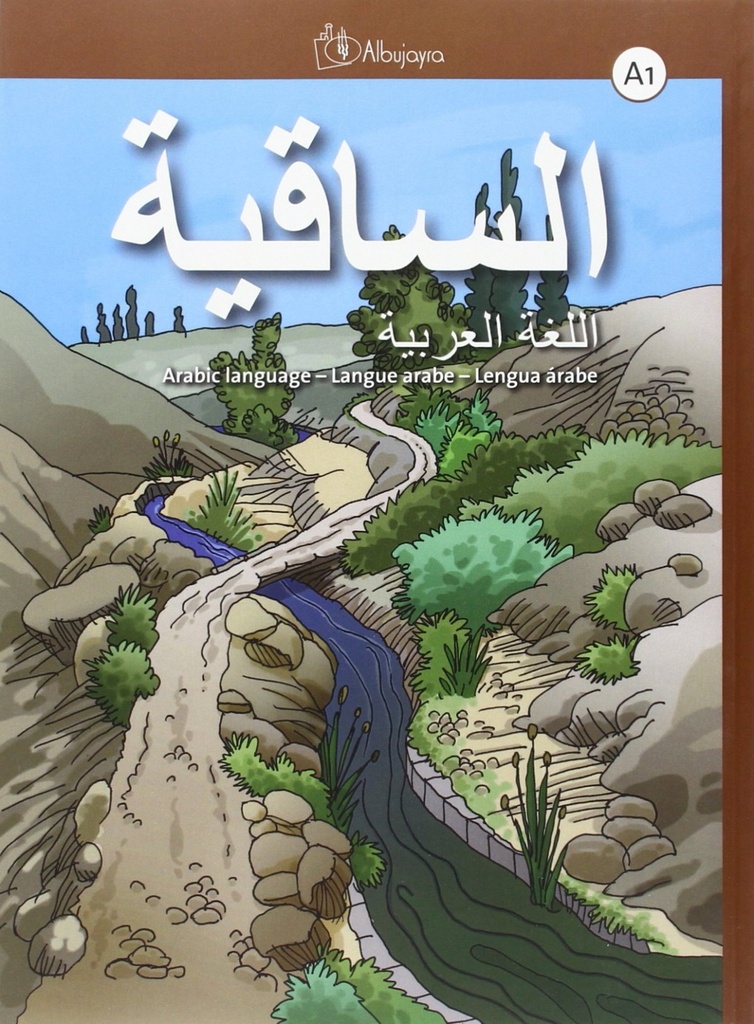 [9788416314027] As-saqiya A1, Lengua árabe - Libro del alumno