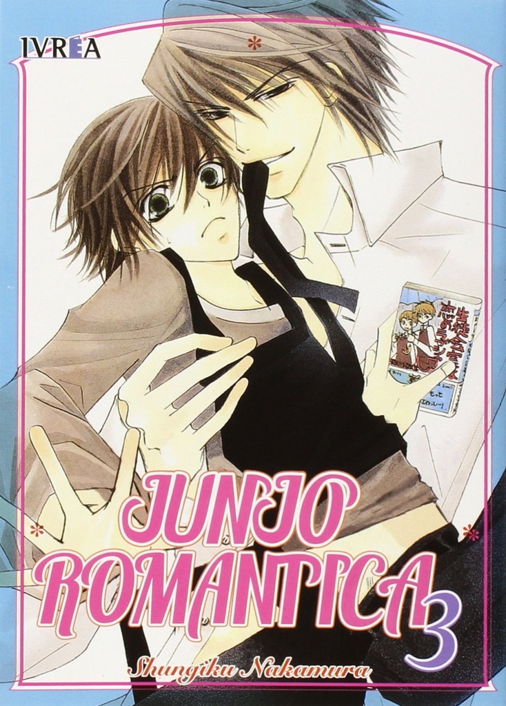 Junjo Romántica, 3