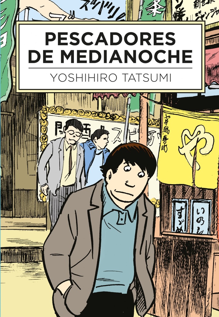 [9788416529506] Pescadores de Medianoche