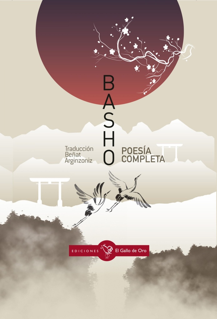 [9788416575374] Poesía Completa