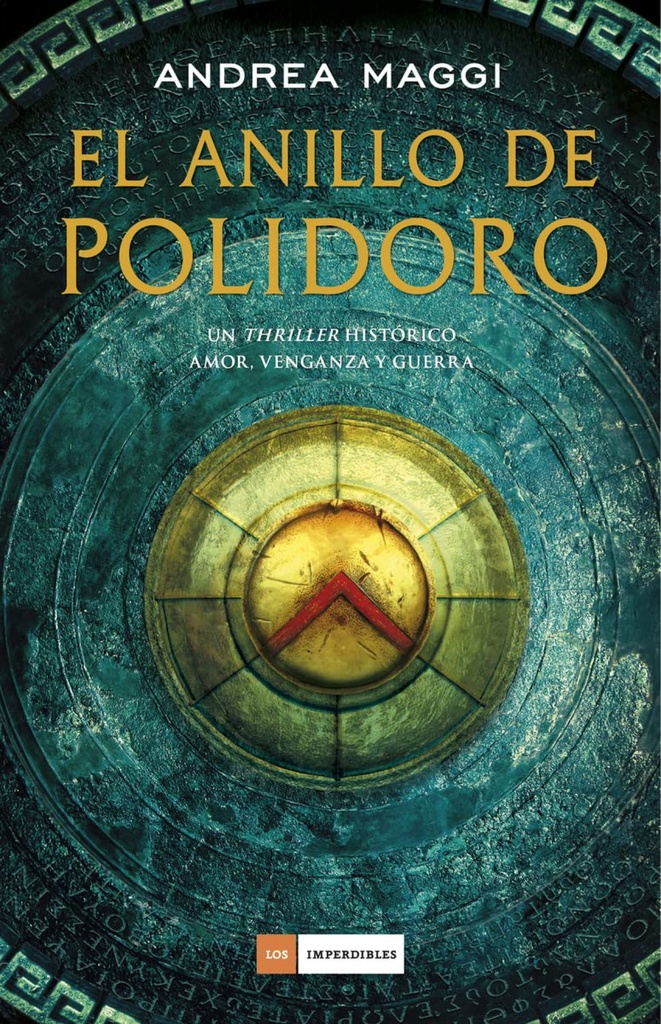 El Anillo de Polidoro