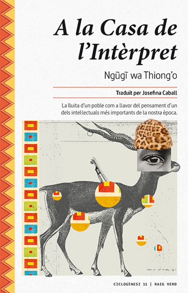 [9788416689491] A la Casa de L'intèrpret
