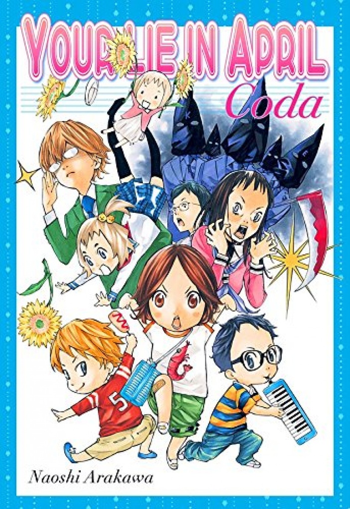 [9788416960804] Your Lie in April Coda