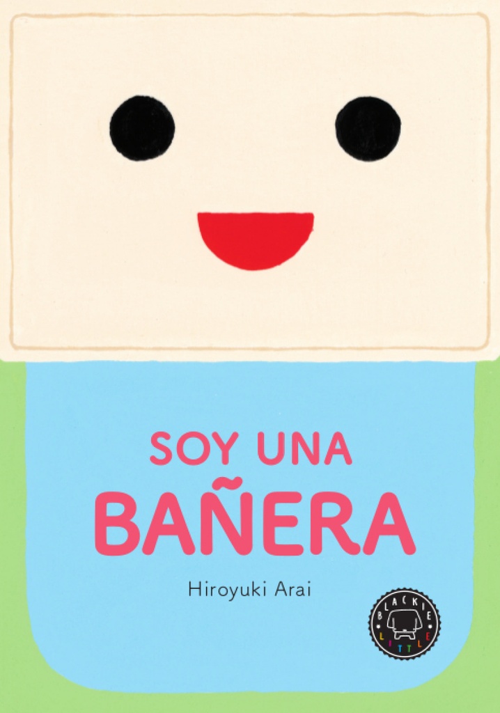 [9788417059392] Soy una Bañera