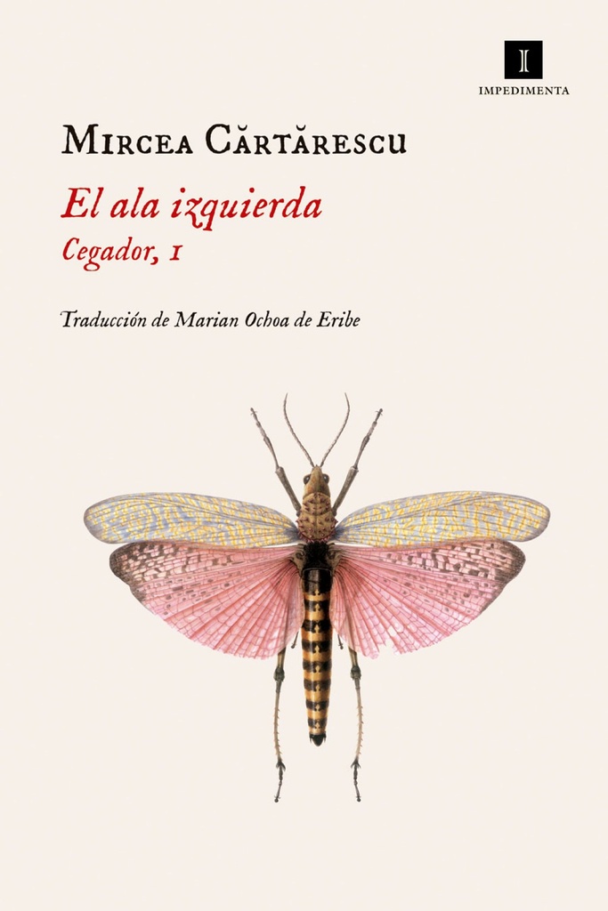 El Ala Ziquierda