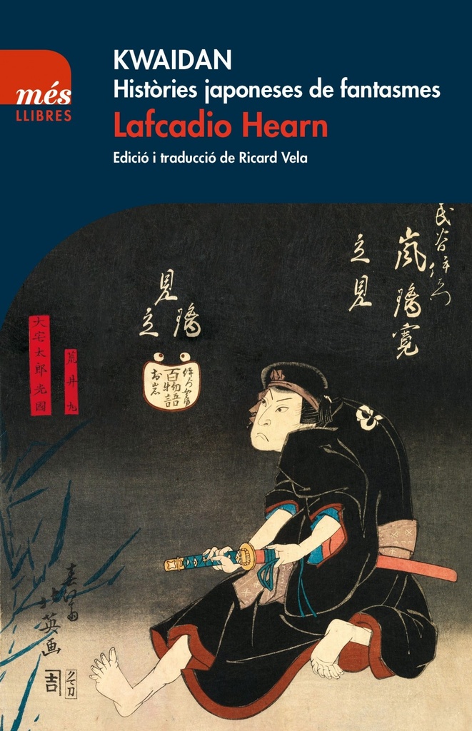 [9788417353063] KWAIDAN