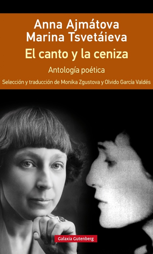 [9788417355647] El Canto y la Ceniza