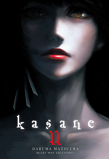 [9788417373283] KASANE 11