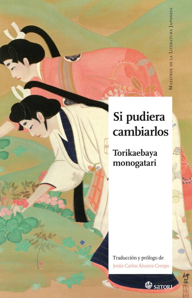 [9788417419028] Si Pudiera Cambiarlos