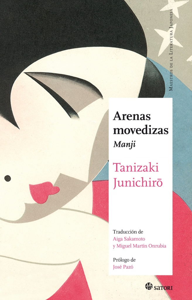 [9788417419080] Arenas Movedizas