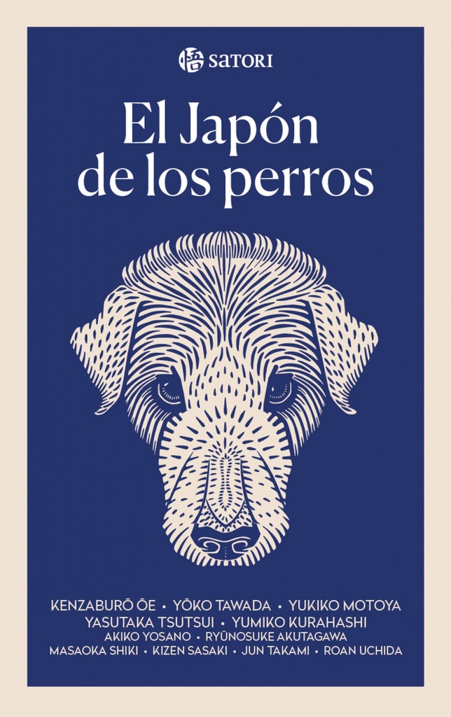 [9788417419417] El Japón de los Perros