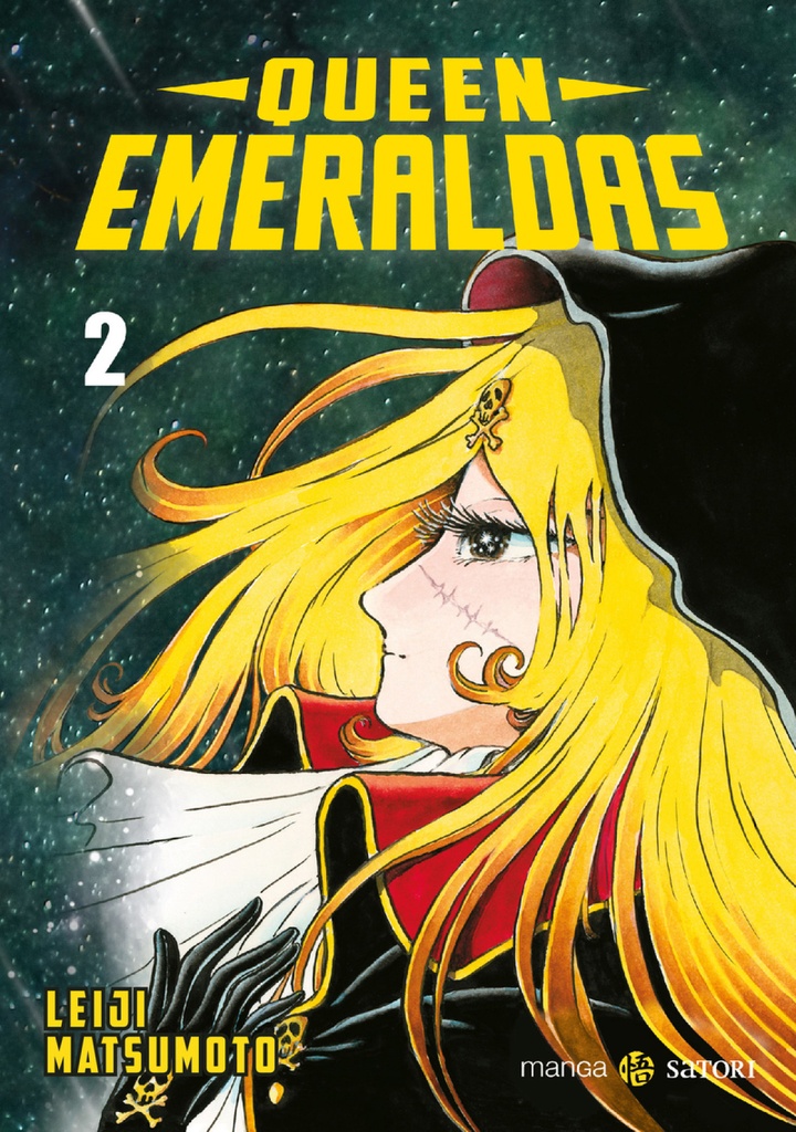 [9788417419585] Queen Emeraldas 2