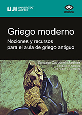 [9788417429195] Griego Moderno