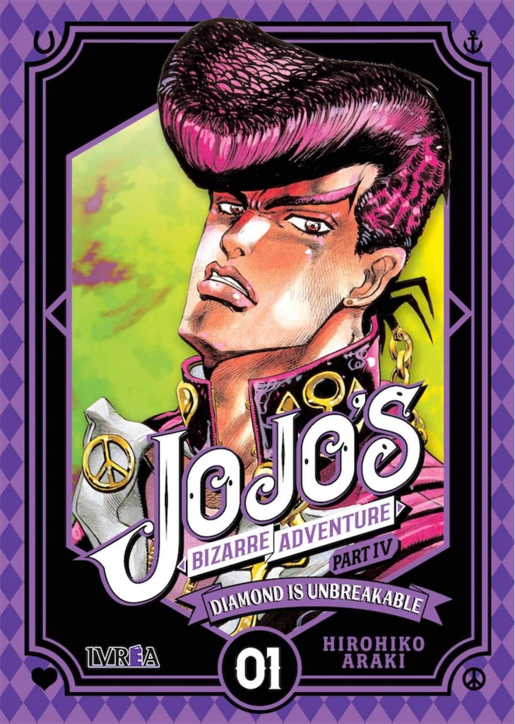 [9788417699222] Diamond is Unbreakable