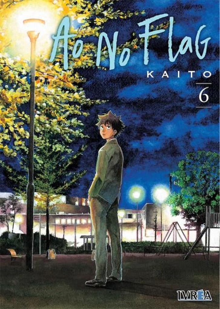 Ao No Flag 6