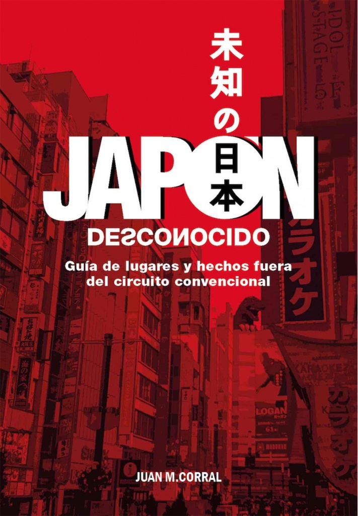 [9788418510373] Japón Desconocido