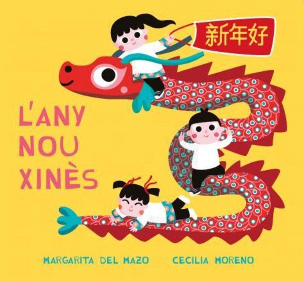 [9788418749391] L'any Nou Xinès
