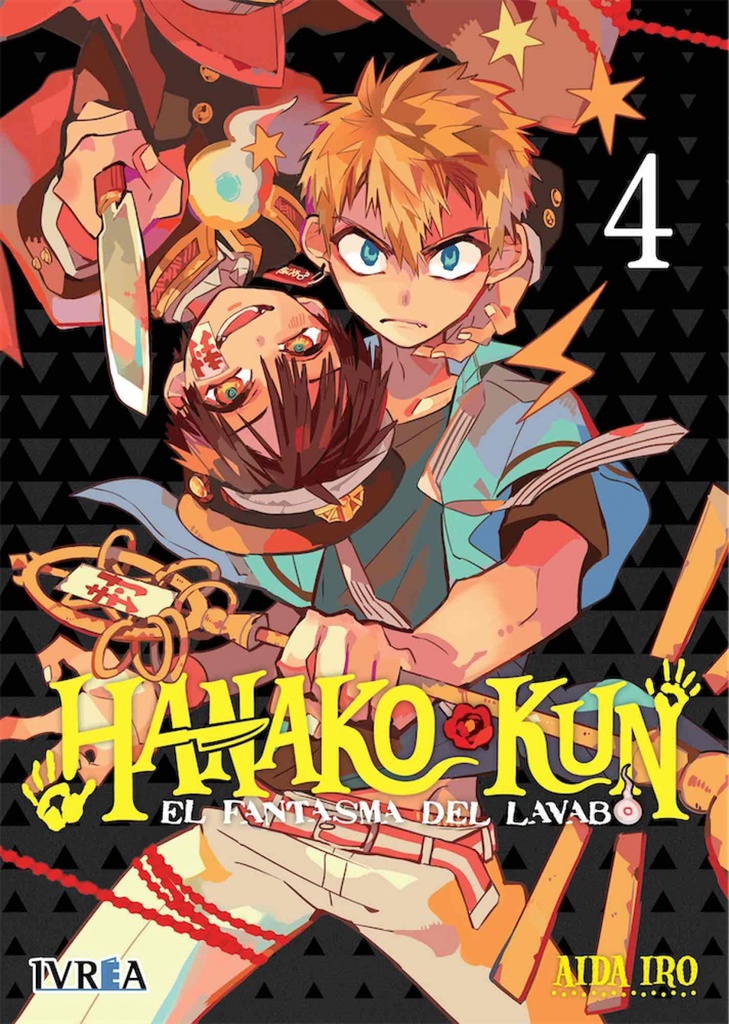 [9788418751530] Hanako-kun, el Fantasma del Lavabo 04