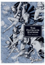 The Dovecote Express