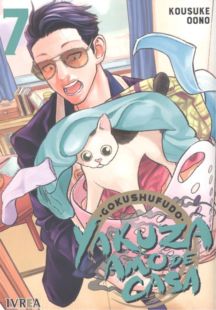 [9788419010094] Yakuza Amo de Casa 7