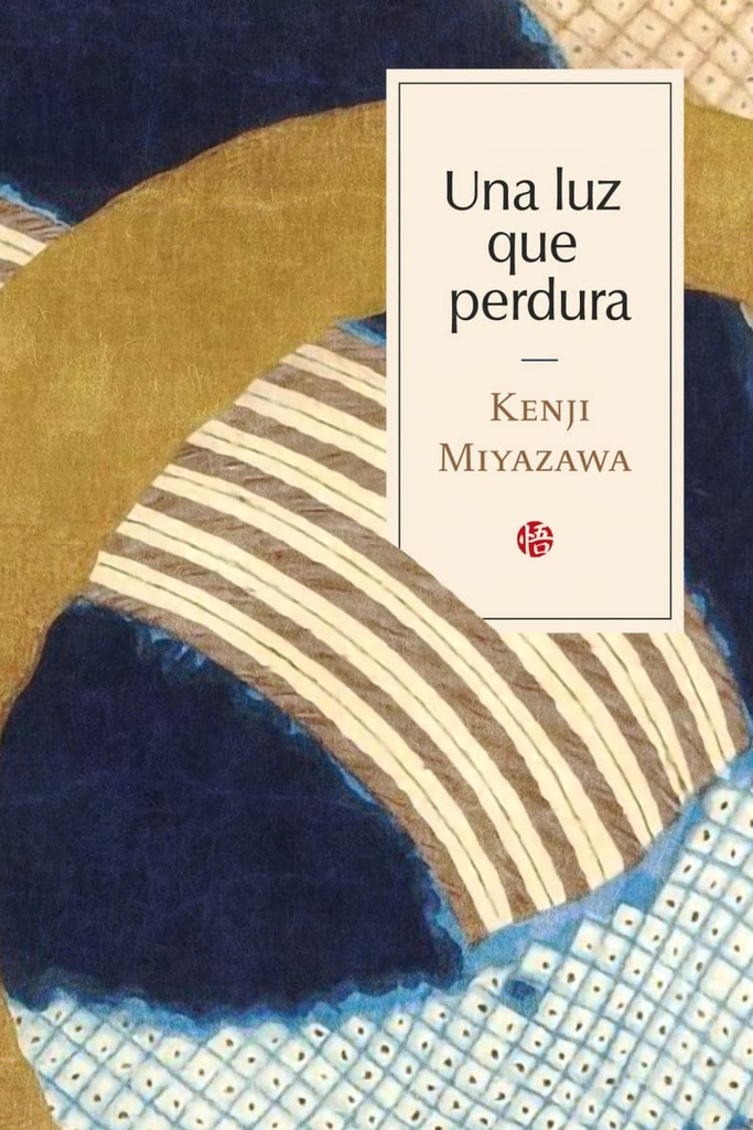 [9788419035325] Una Luz que Perdura