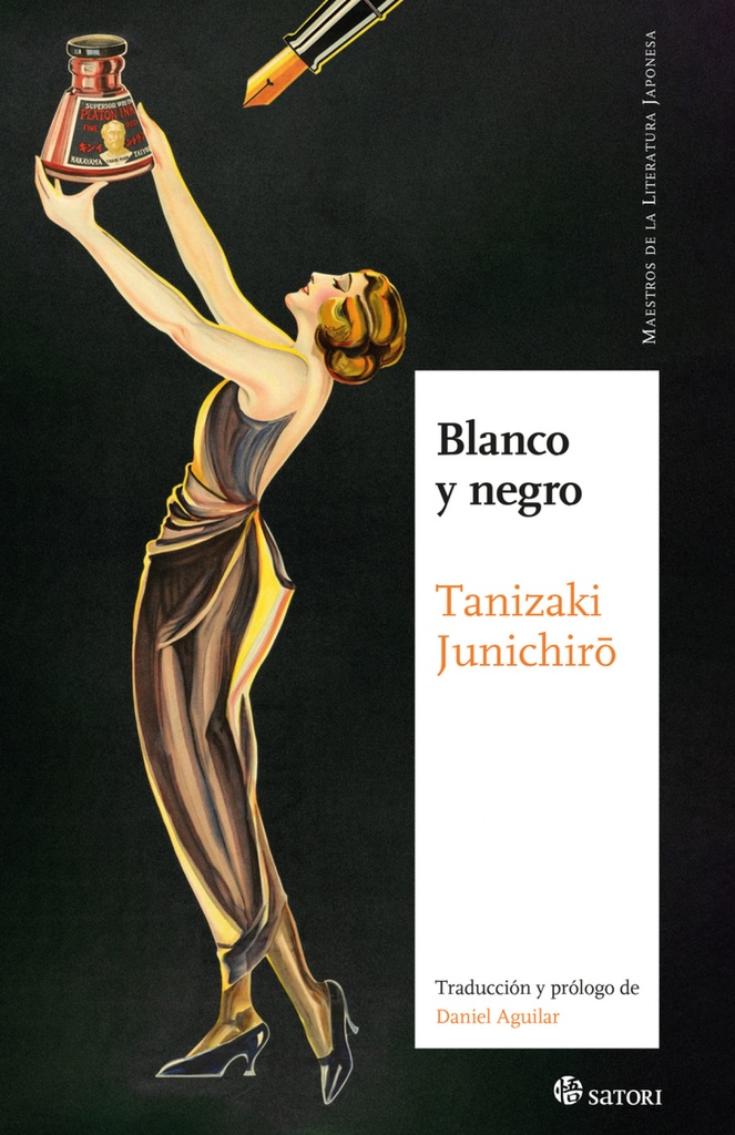 [9788419035509] Blanco y Negro
