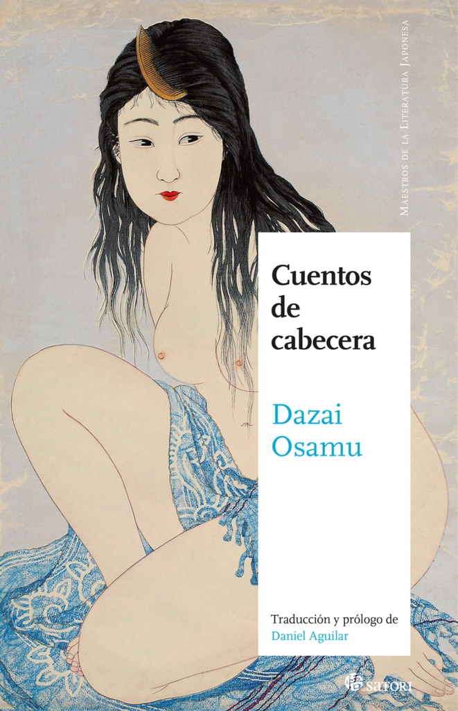 [9788419035516] Cuentos de Cabecera