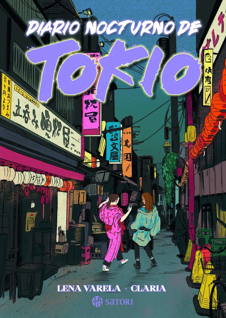 [9788419035646] Diario Nocturno de Tokio