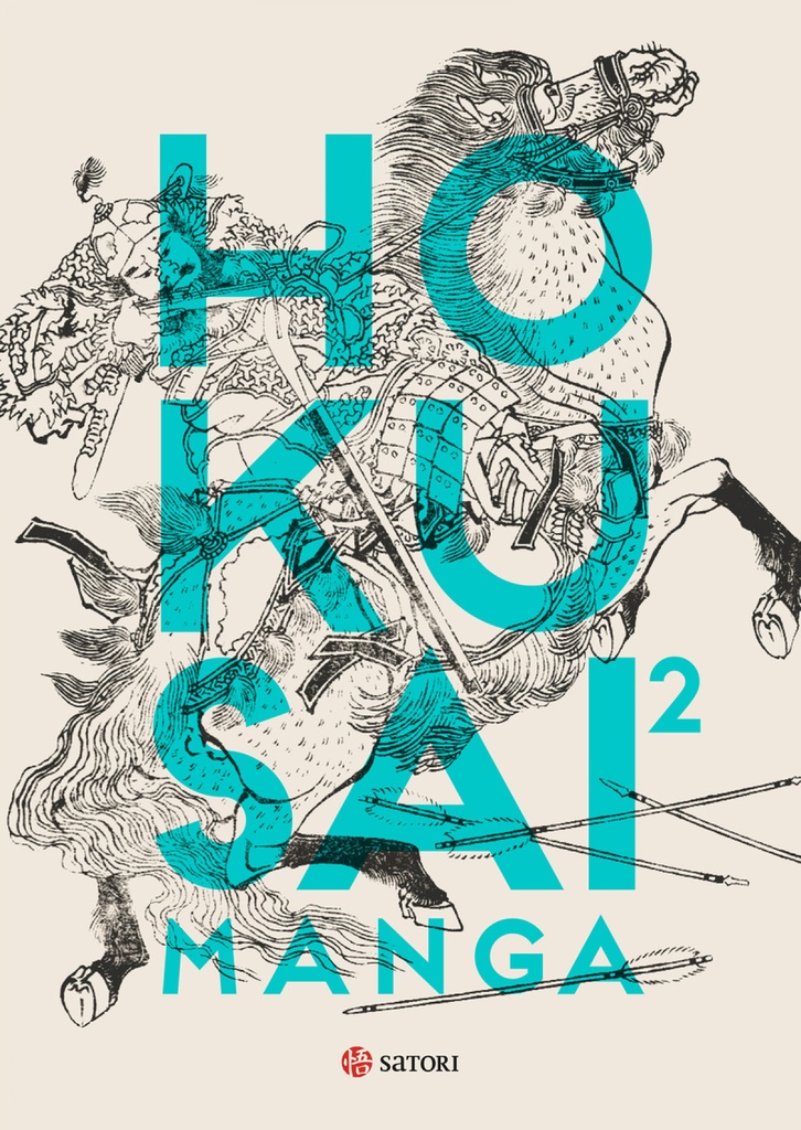 [9788419035677] Hokusai Manga 2