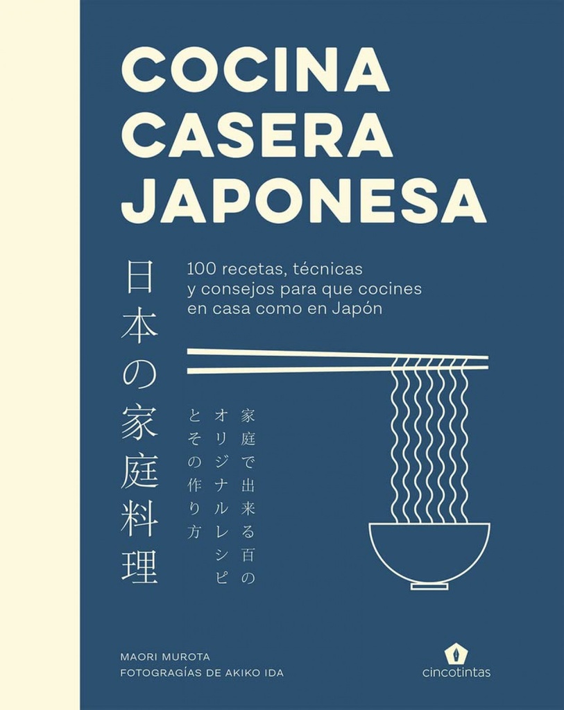 [9788419043160] Cocina casera japonesa
